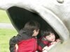 Earth Day Celebration