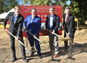 By Christina Corrales-Toy Newcastle Mayor Steve Buri, Aegis Living founder Dwayne Clark, former Gov. Gary Locke and King County Executive Dow Constantine break ground on Aegis Gardens, the region's first senior living community built for Chinese-American retirees.